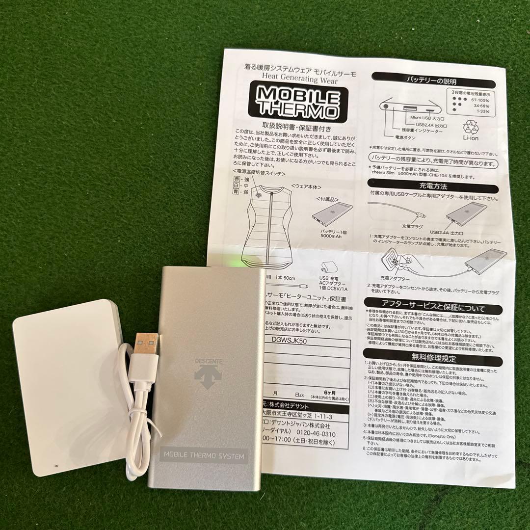 デサント　heat generating wear モバイルサーモ　ベスト