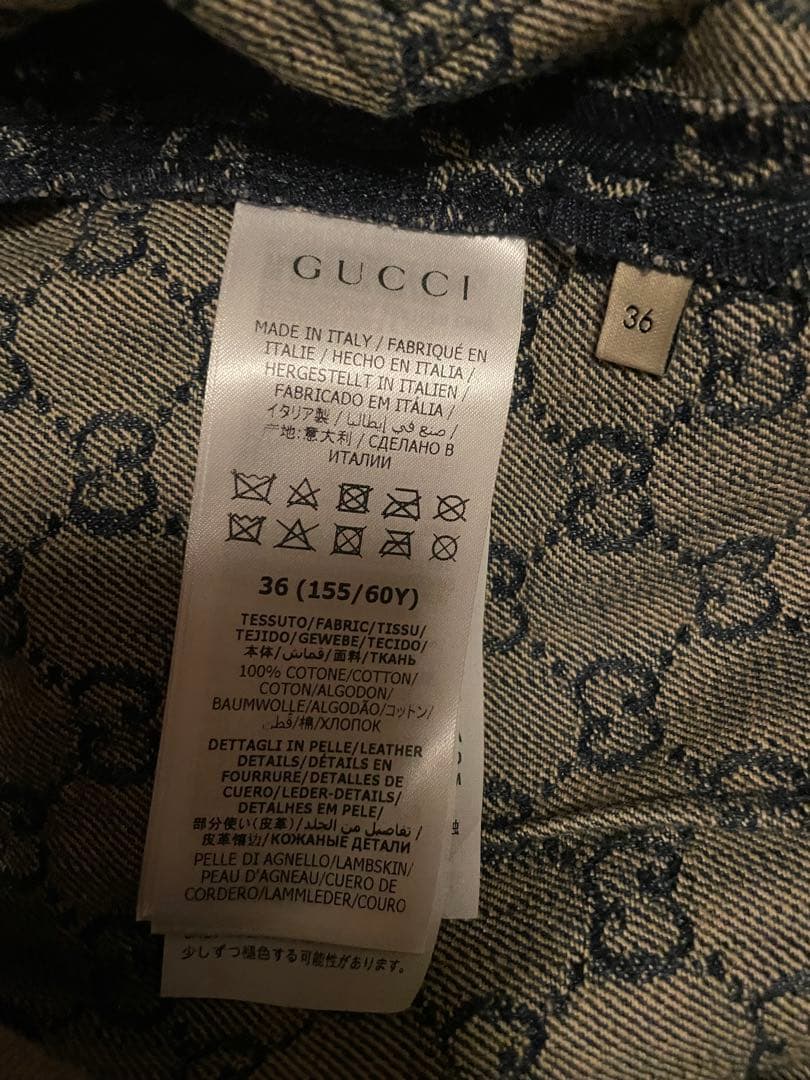 Gucci エコウォッシュド オーガニックデニム ショートパンツ