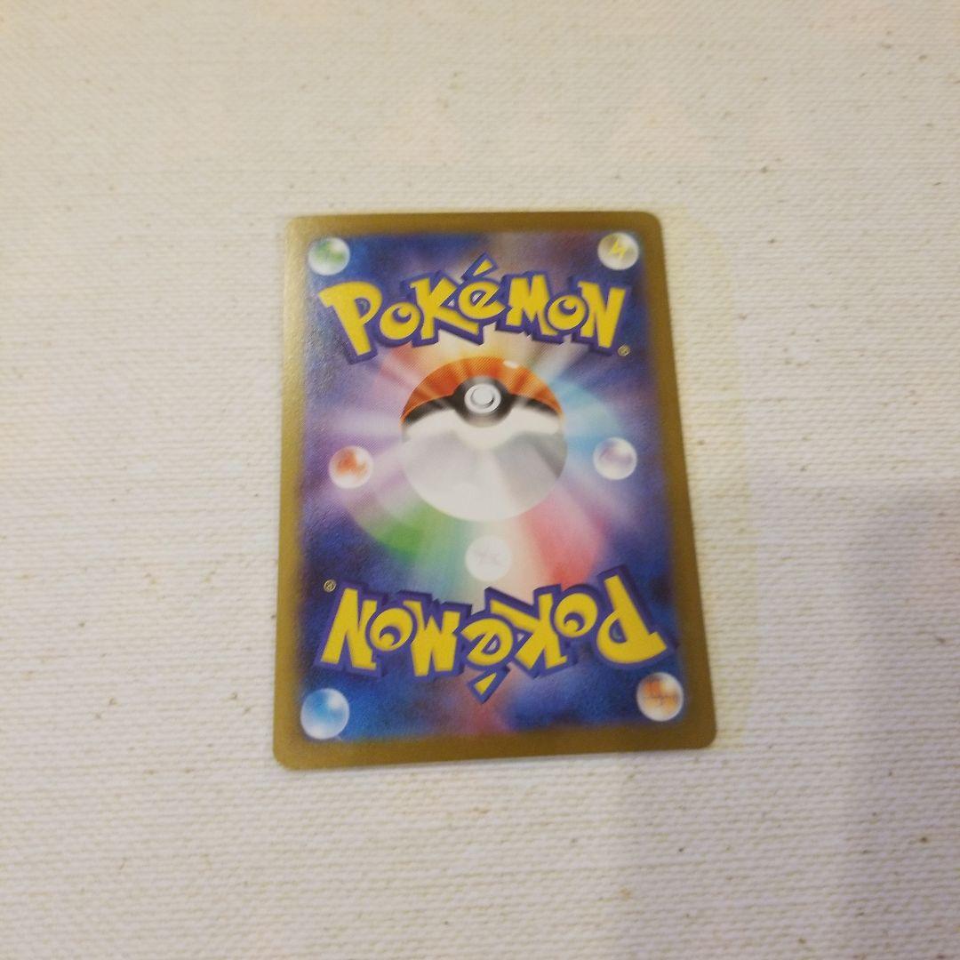 ポケモンカード メガサーナイトEX HP360 トレーディングカードSAR