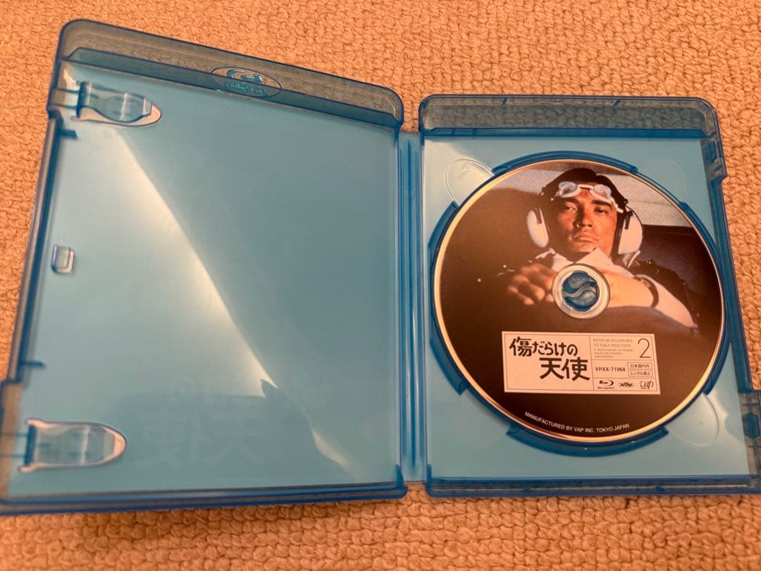 名作ドラマBDシリーズ 傷だらけの天使 BD-BOX〈3枚組〉