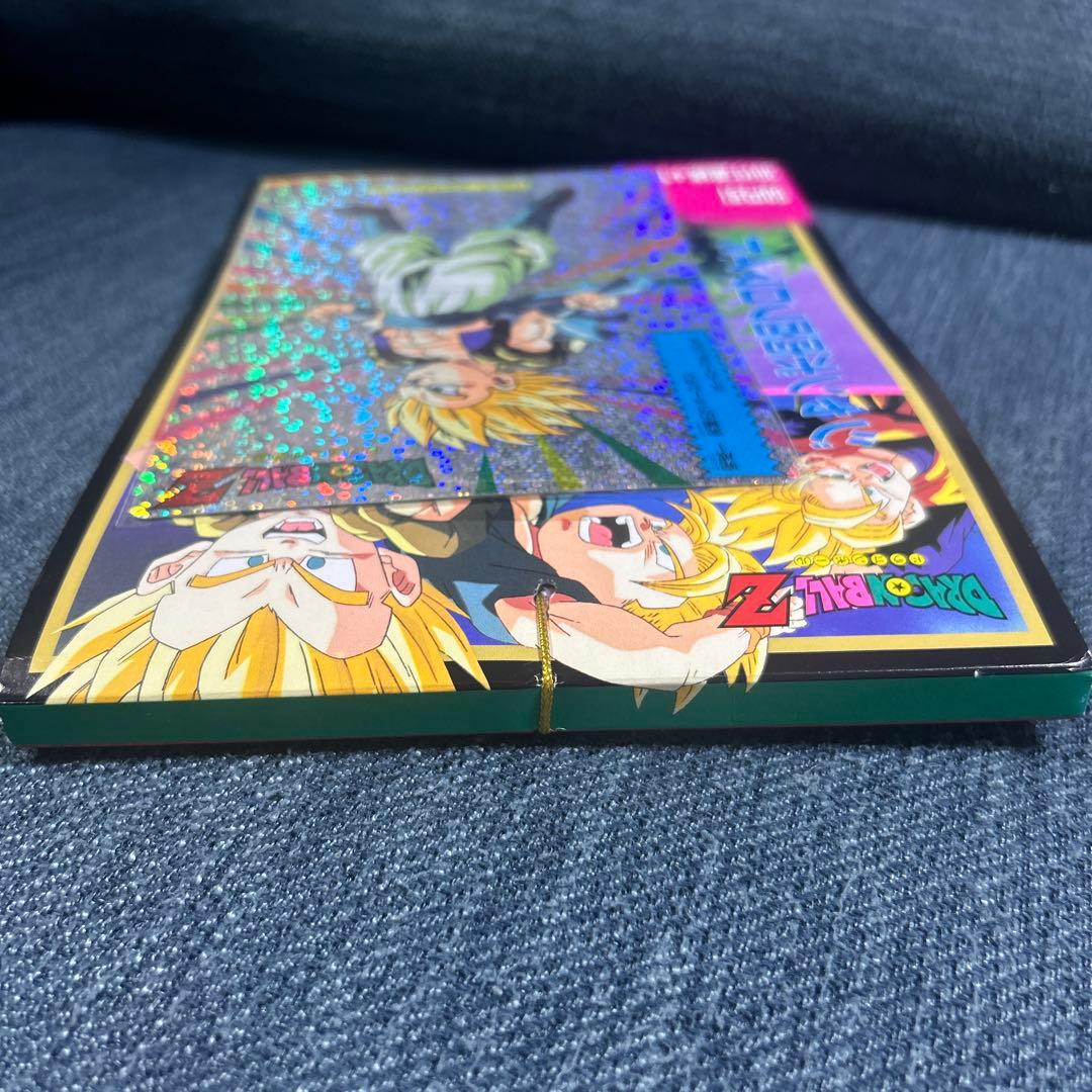 新品未開封　ドラゴンボール ジャンボプロマイドppカード束 レトロ商品希少