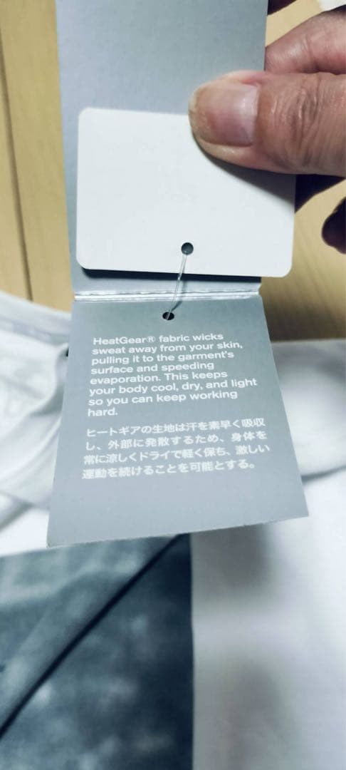 タグ付新品　読売ジャイアンツ　長嶋茂雄選手　傘寿祝いシャツ　G3×UA