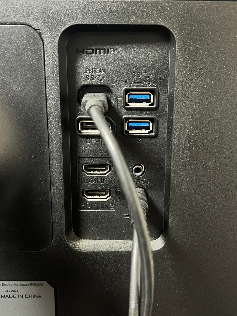 LG 35WN75CN-B 35インチ ウルトラワイドモニター