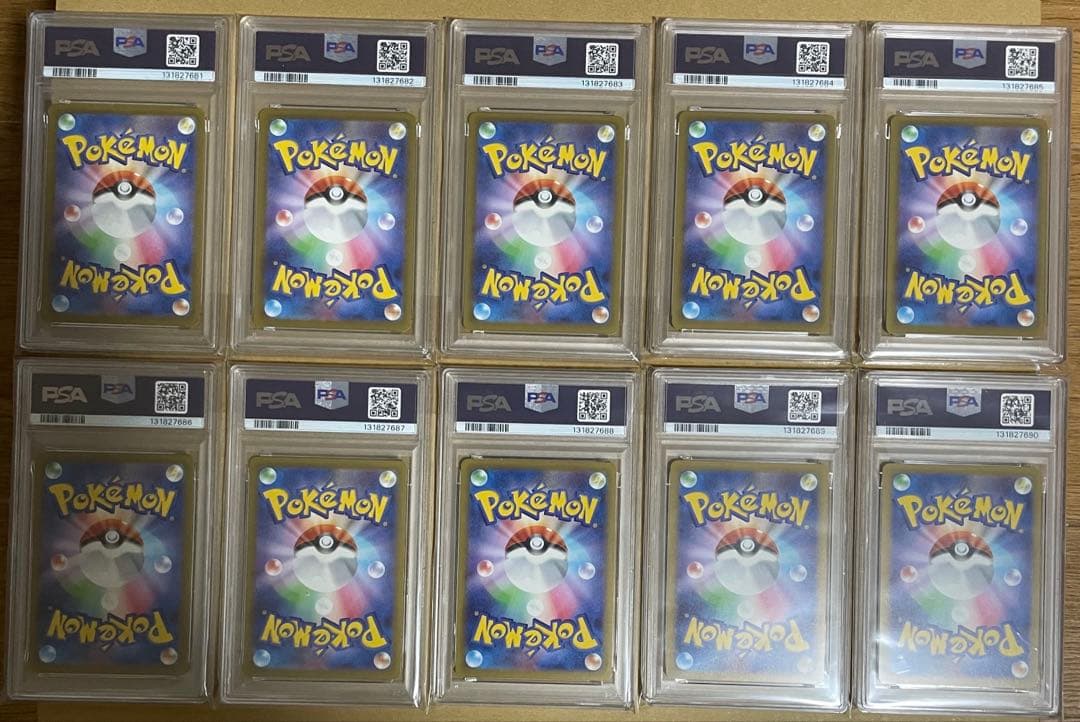 I*d様 【PSA10】連番　マクドナルドピカチュウプロモ