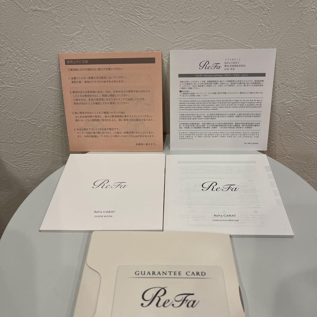 【新品未使用】プラチナ電子ローラー Re Fa CARAT リファカラットMTG
