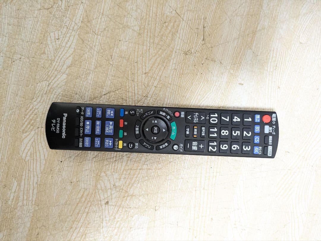 超美品 Panasonic TH-49DX750 4K液晶テレビ 49インチ