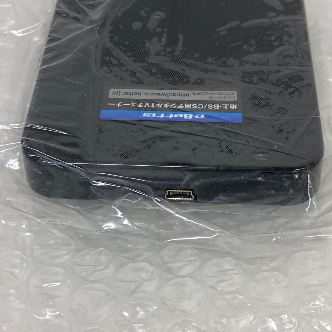 g577-31 DTV03A-1T1S-U 地デジ BS CS TVチューナー