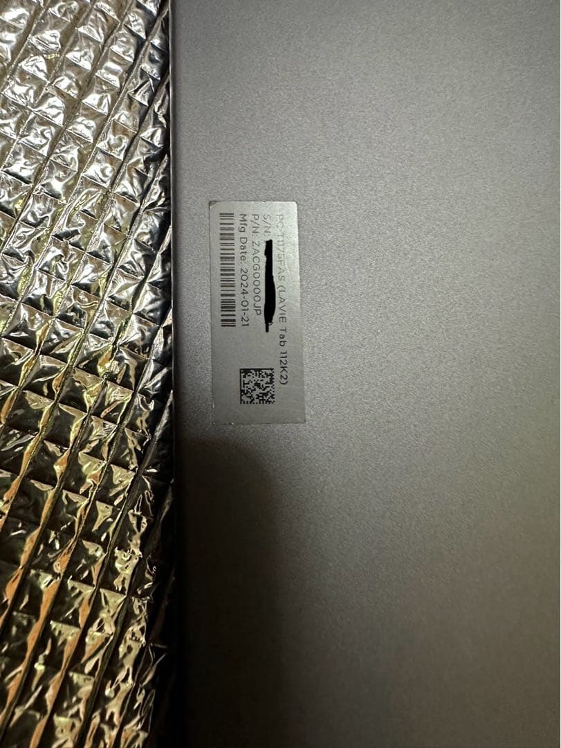 Androidタブレット LAVIE Tab T11(112K2)