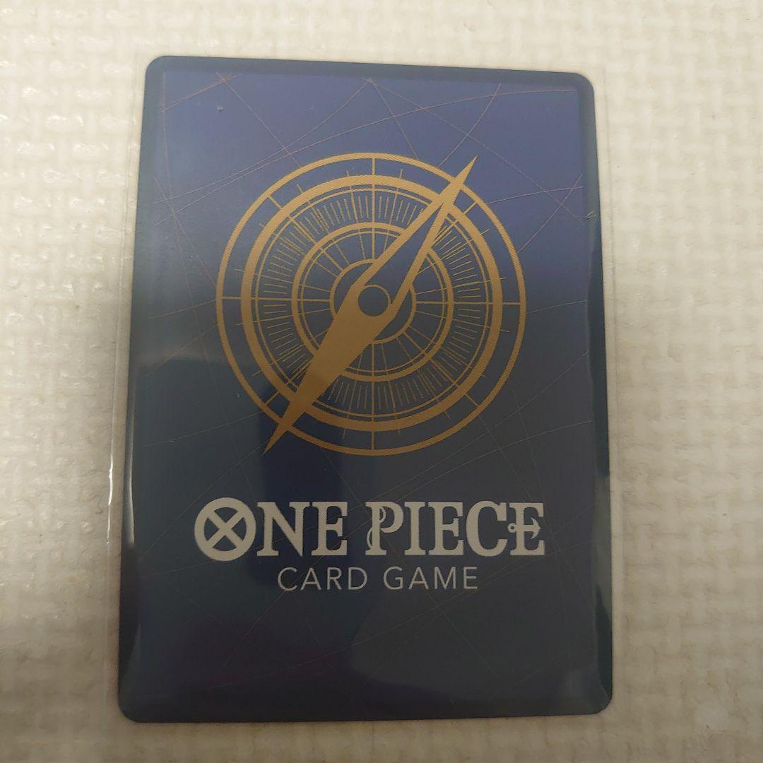 ワンピースカード　ニューゲート　白ひげ　SP パラレル