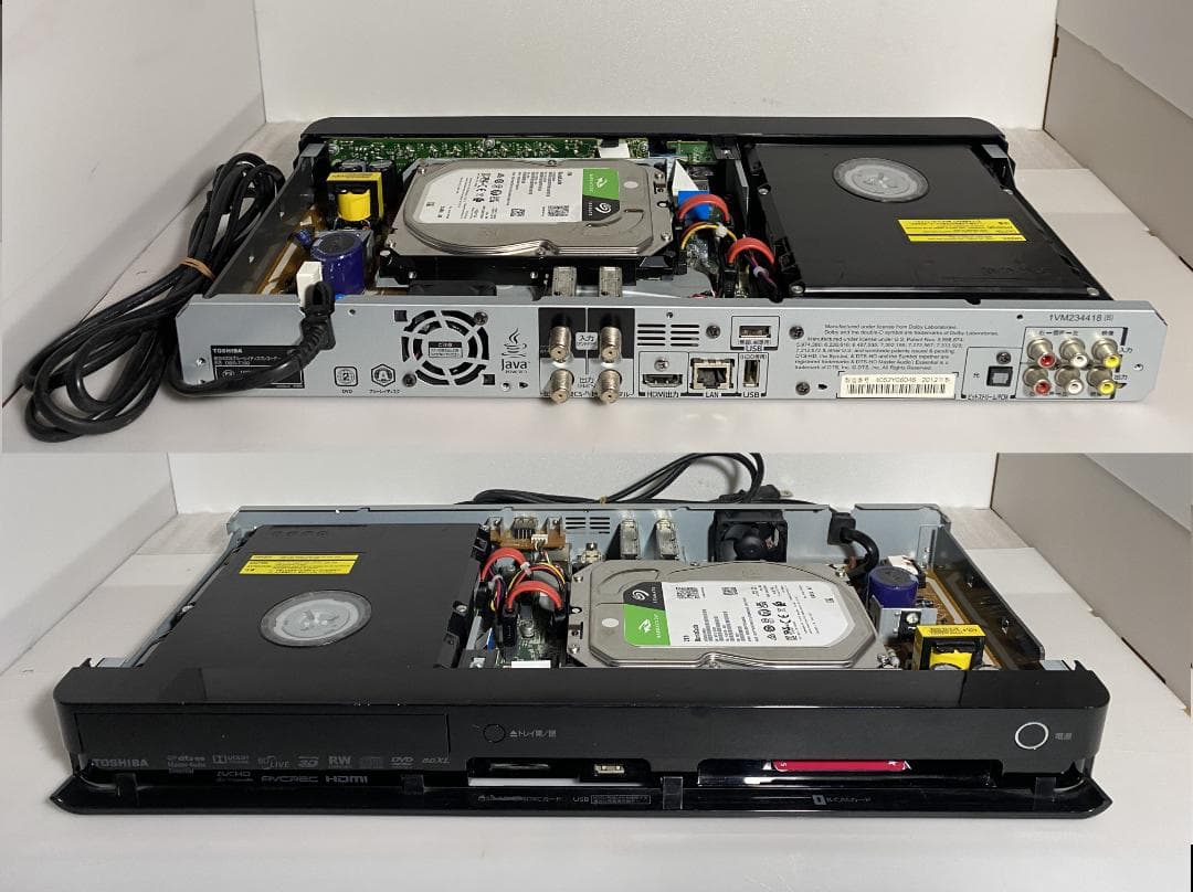 ＣＭスキップ再生OK　DBR-T350　HDD:2TB　3番組同時録画