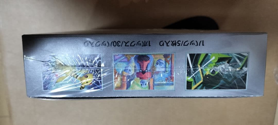 ロケット団の栄光 box シュリンクあり