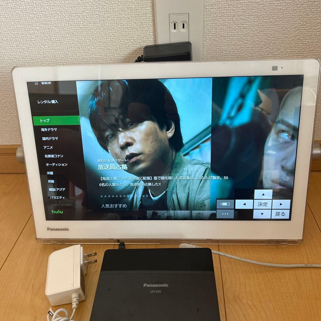 panasonicプライベートビエラUN-15CN9-W