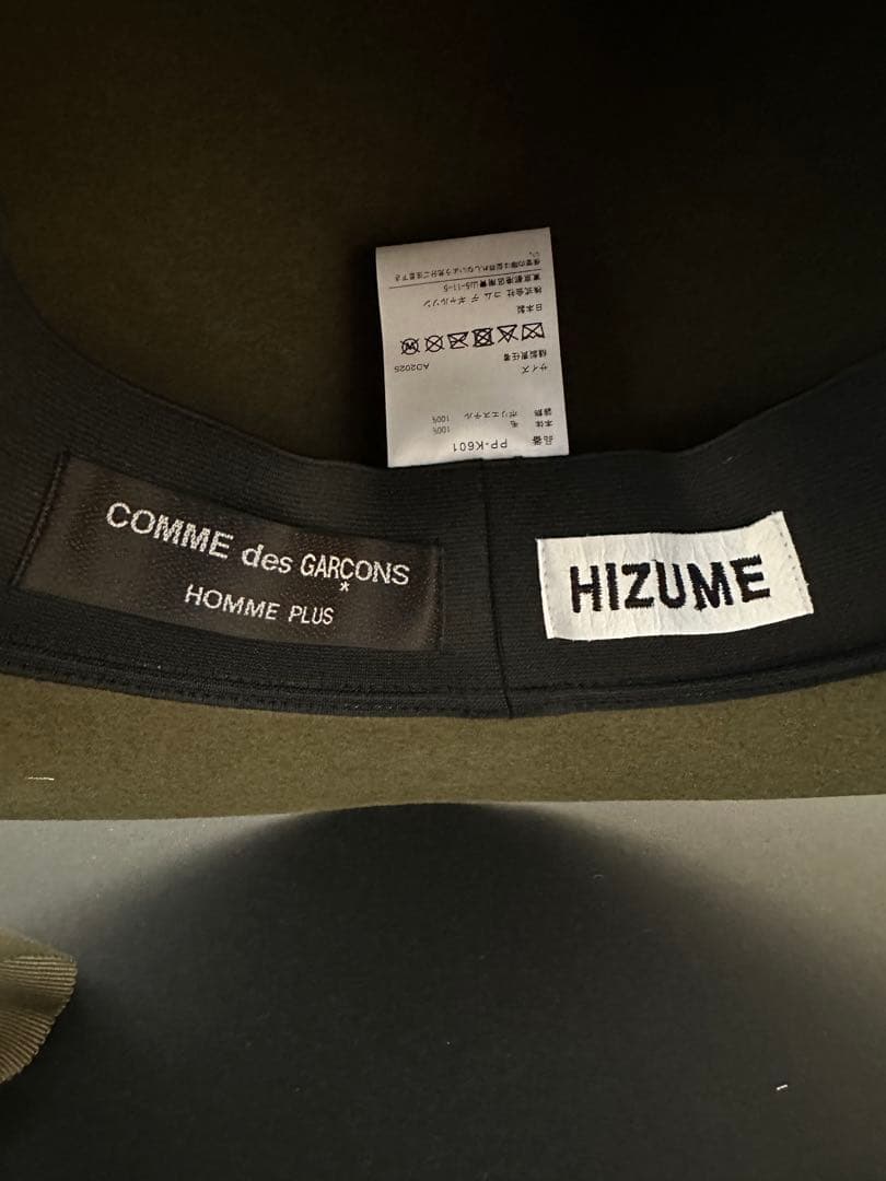 帽子 comme des garcons homme plus 25aw hizume