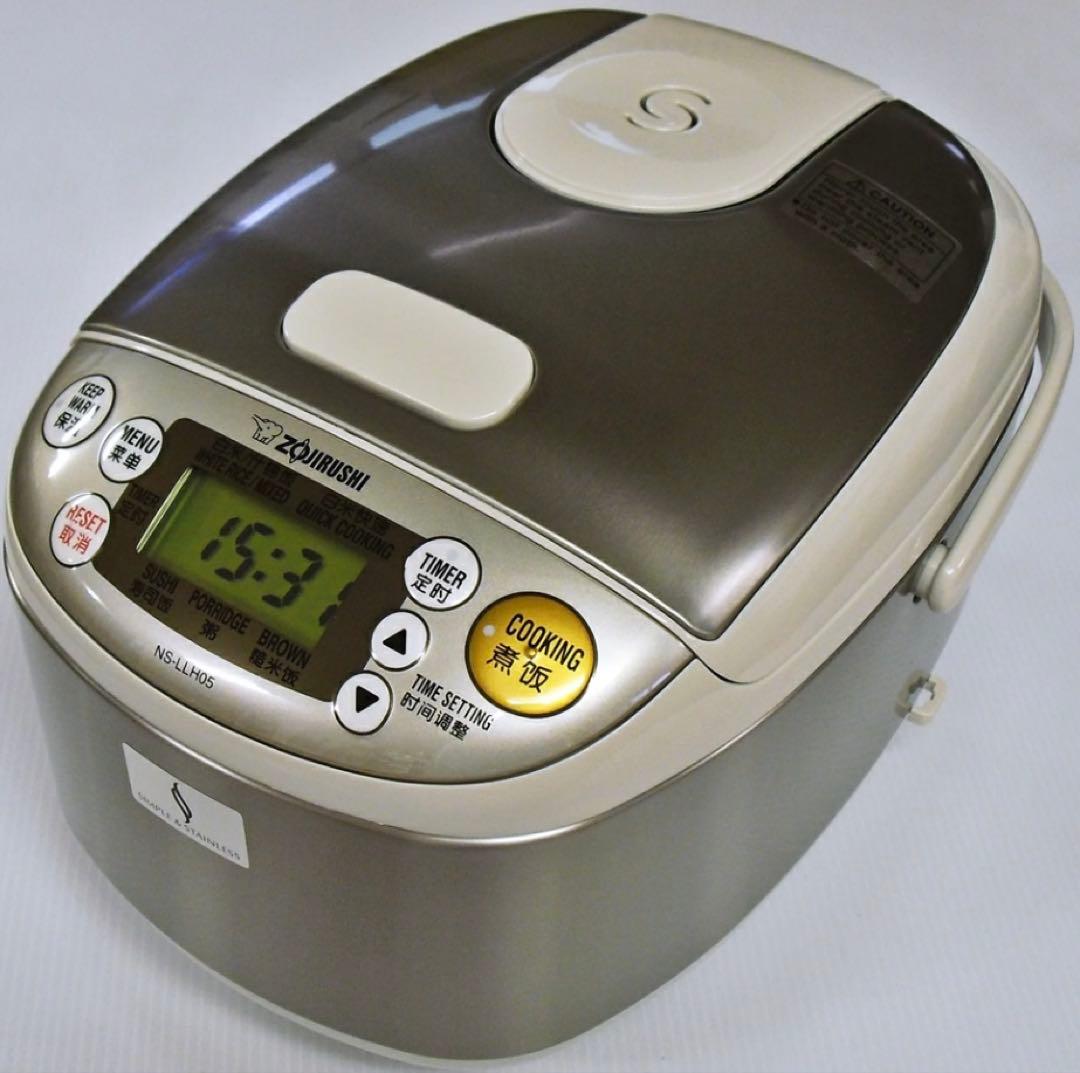 【新品未開封】【海外向け】象印マホービン マイコン炊飯器 NS-LLH05-XA