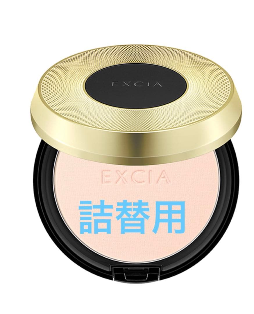 カリカリカール様御購入品☆