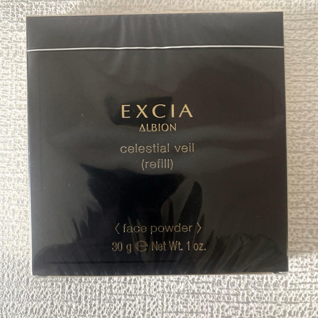 カリカリカール様御購入品☆