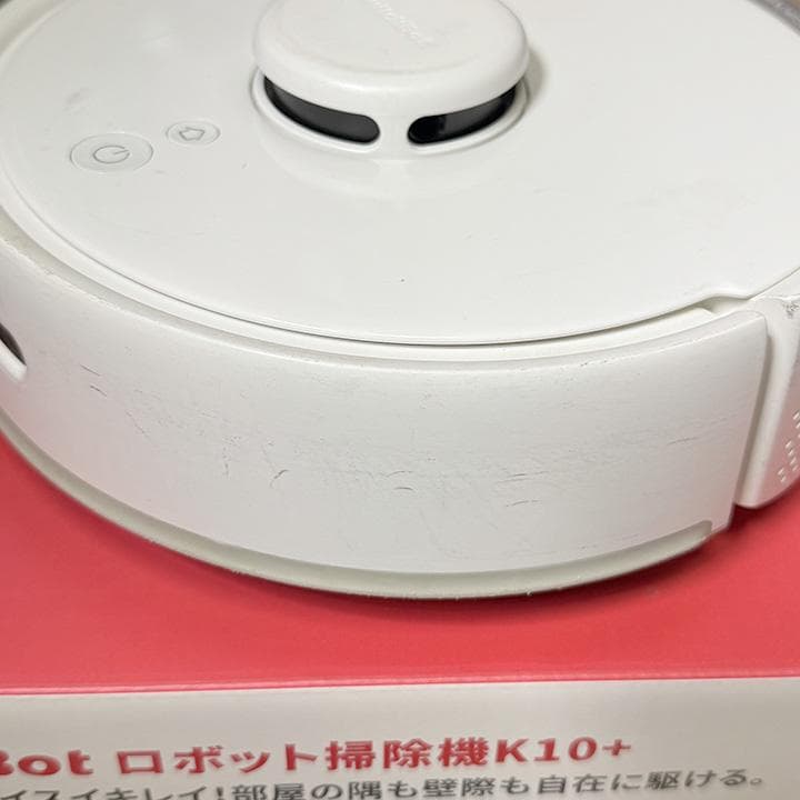 SwitchBot ロボット掃除機 K10＋　未使用アクセサリー付き