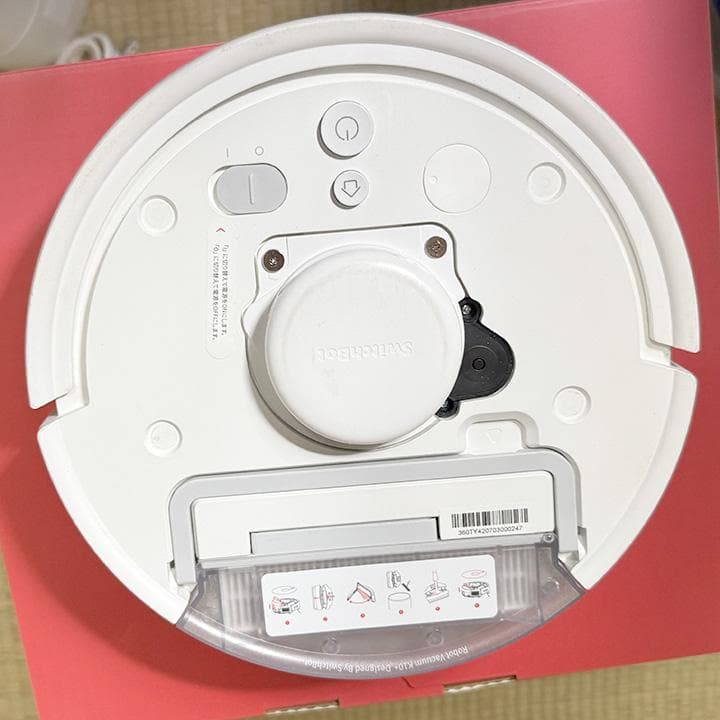 SwitchBot ロボット掃除機 K10＋　未使用アクセサリー付き