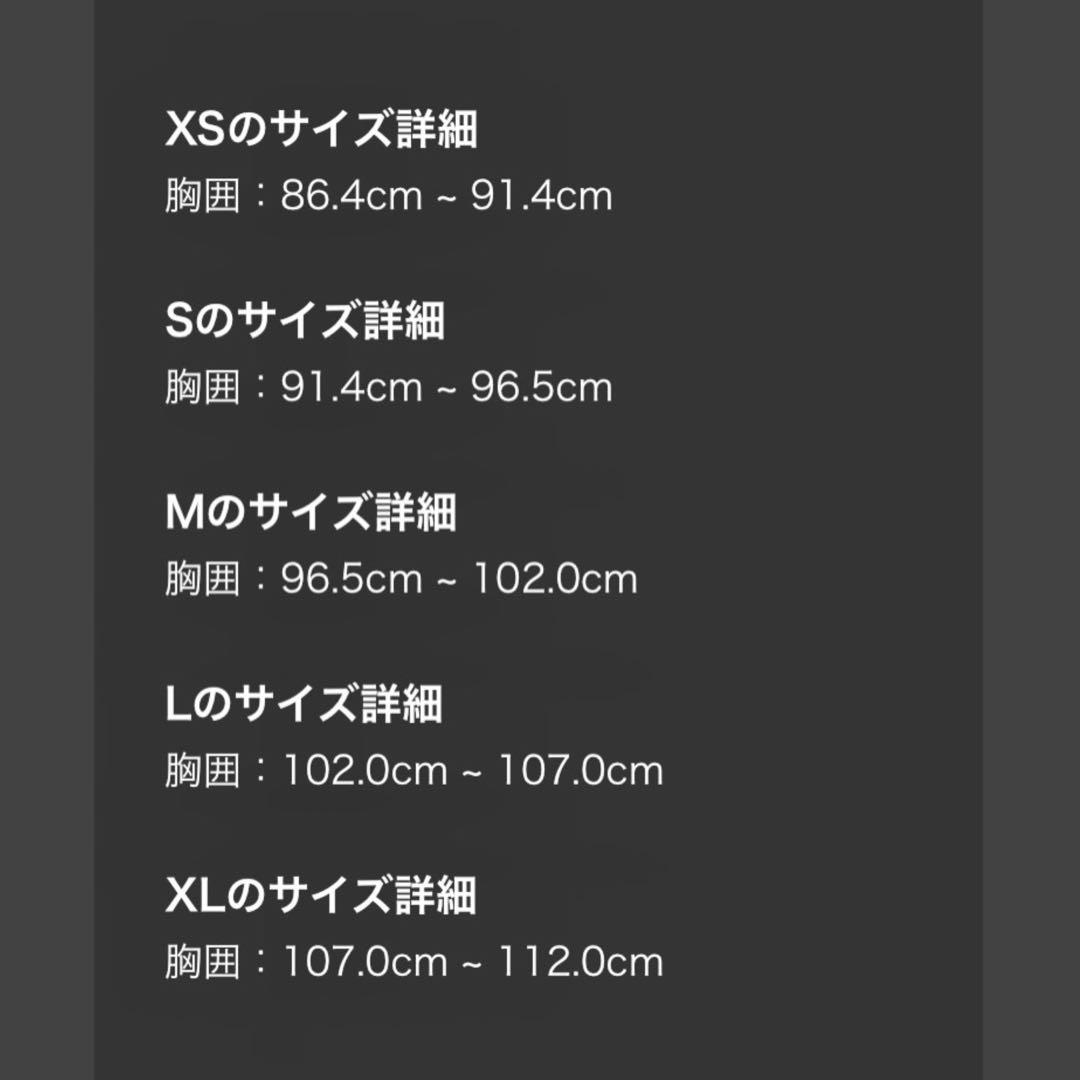 JADED LONDON Camo Marshal Jacket（XS）