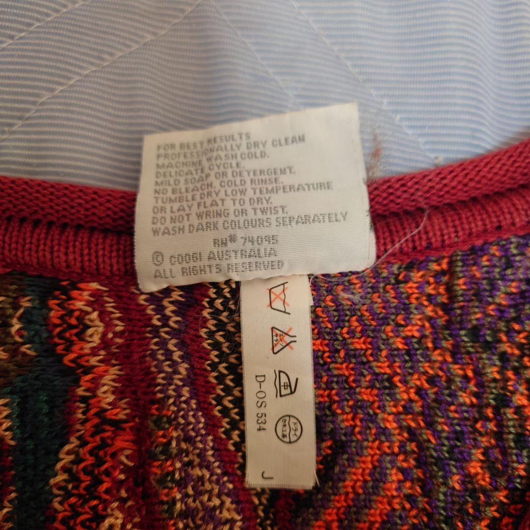 希少 レア coogi クージー 3D knit コットン オーストラリア製