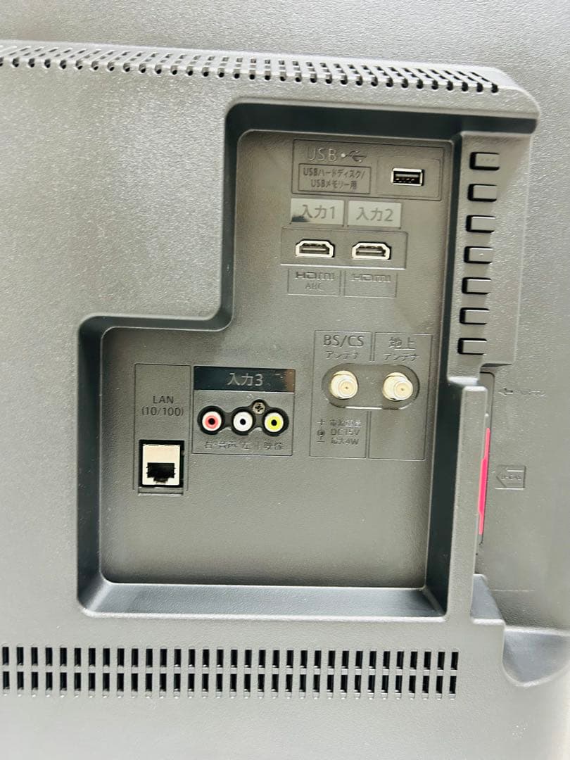 【8月25日まで】シャープ32型液晶テレビAQUOS 2T-C32AC2