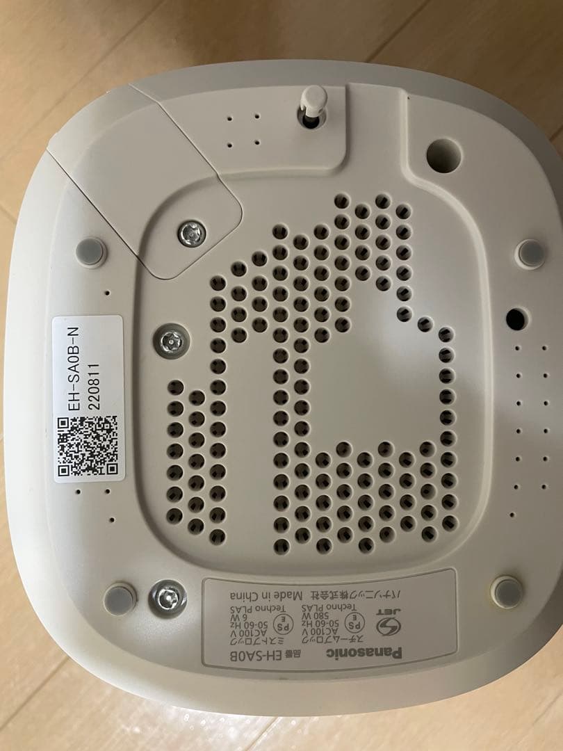 ボディ・フェイスケア panasonic eh-sa0b