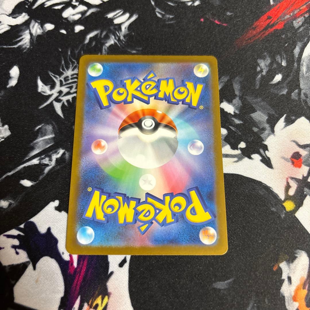 リーリエの決心SR AR沢山