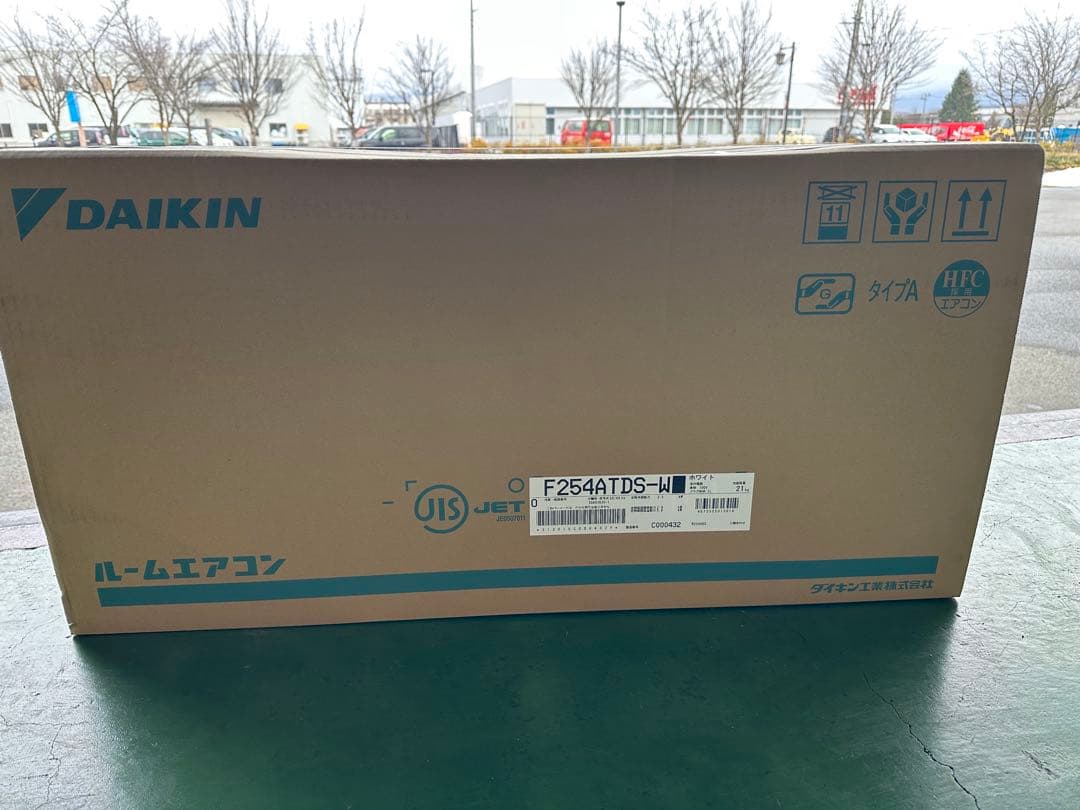 DAIKIN R254ADS エアコン 本体　室外機付き 2024年式