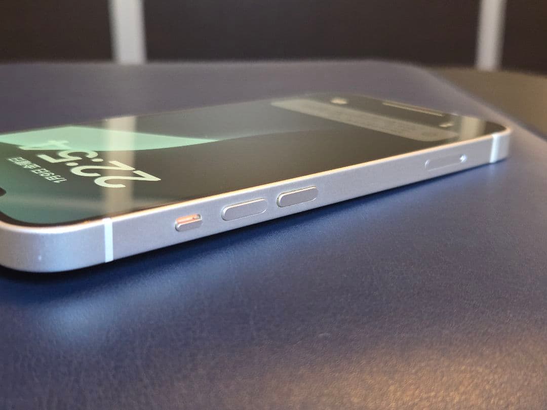 Apple iPhone 14 シルバー 128GB 87%