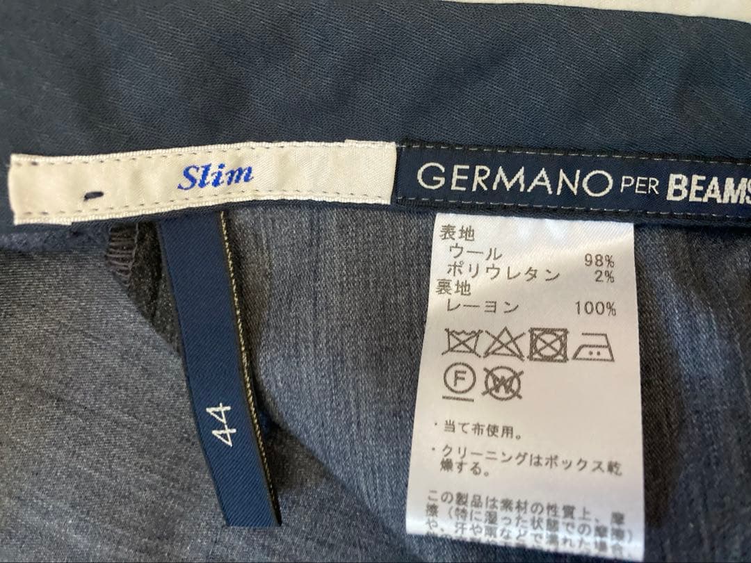 秋冬 GERMANO ジェルマーノ 1ブリーツ　イタリア製　size 44