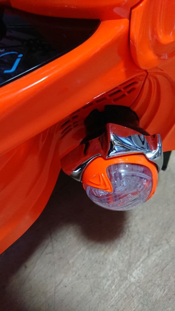 ⭕️商談中⭕️Pとある科学の超電磁砲2JMB 【循環仕様他☆送料無料！】