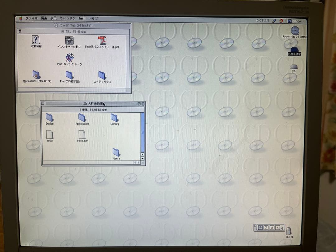 t*e様 Apple Power Mac G4 クリア
