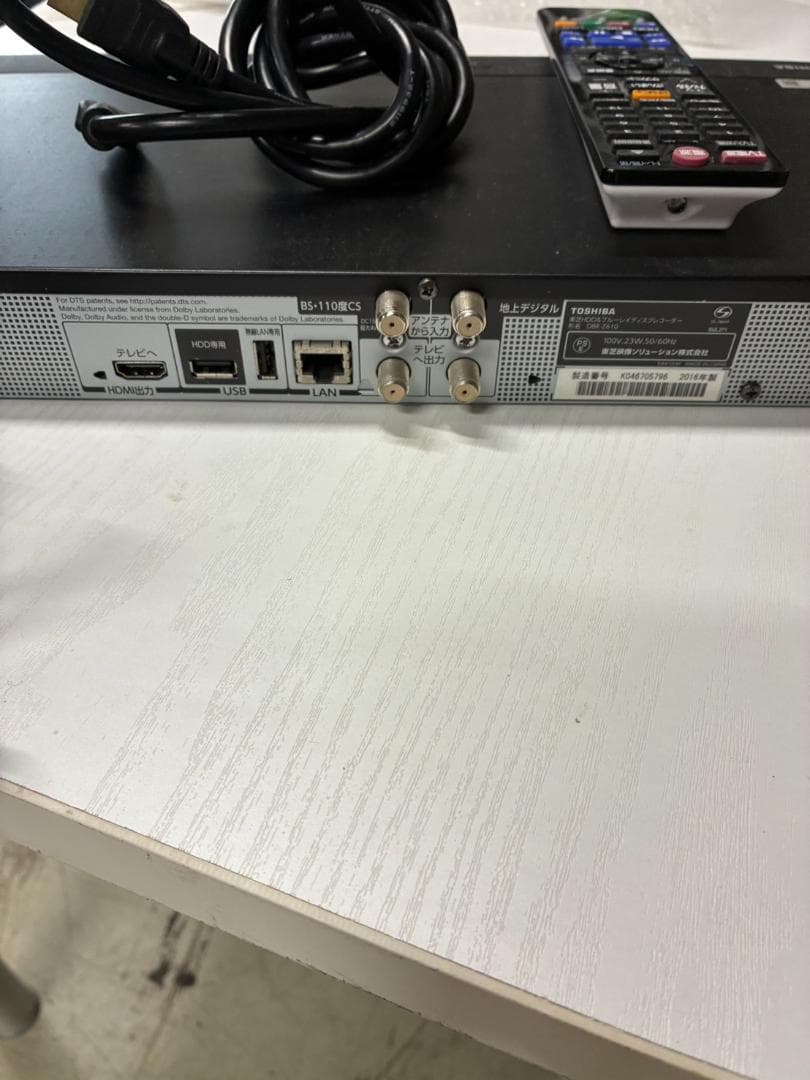 m*0様 ★TOSHIBA REGZA DBR-Z610 ブルーレイレコーダー♪