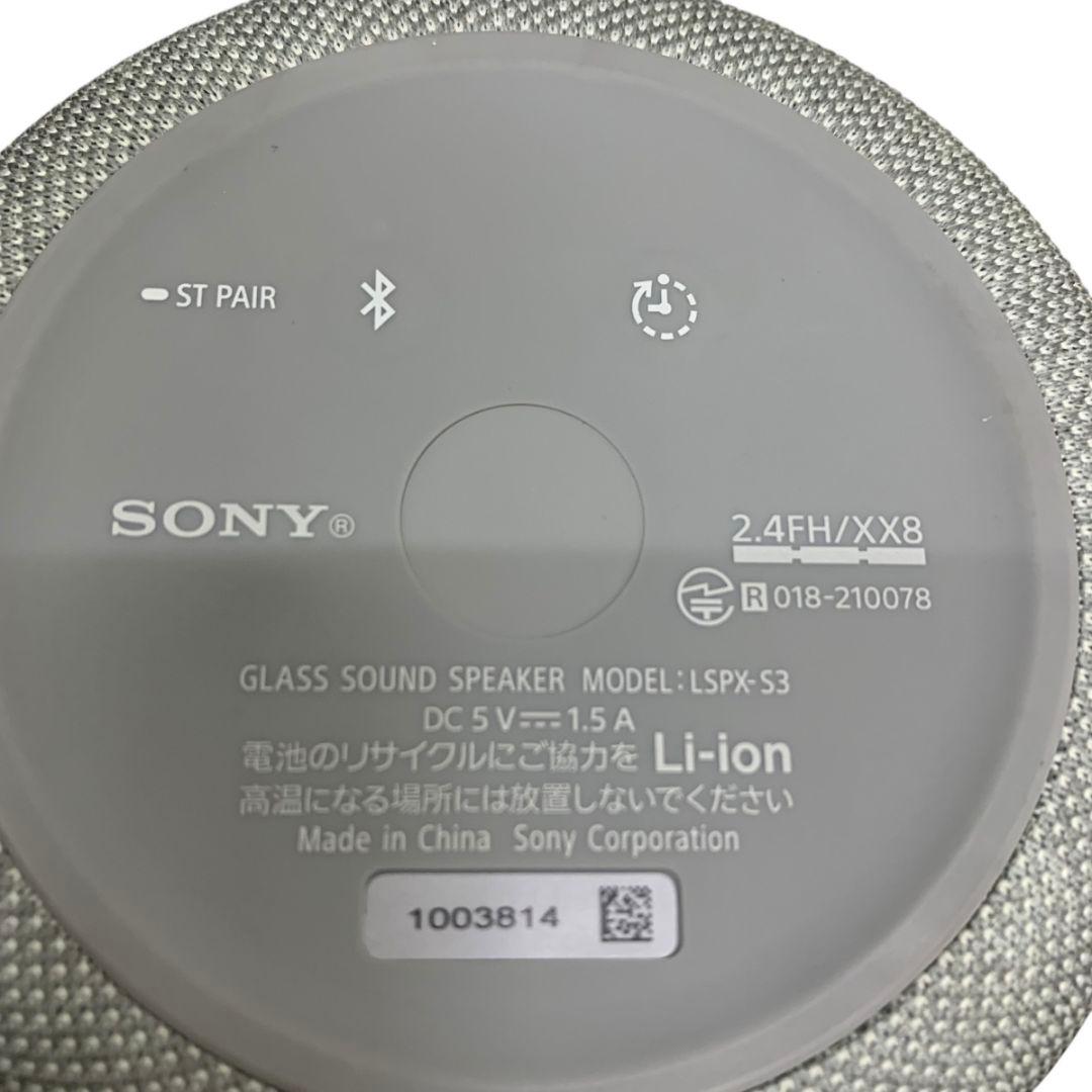 I16334 【動作確認済】　ソニー　LSPX-S3 グラスサウンドスピーカー