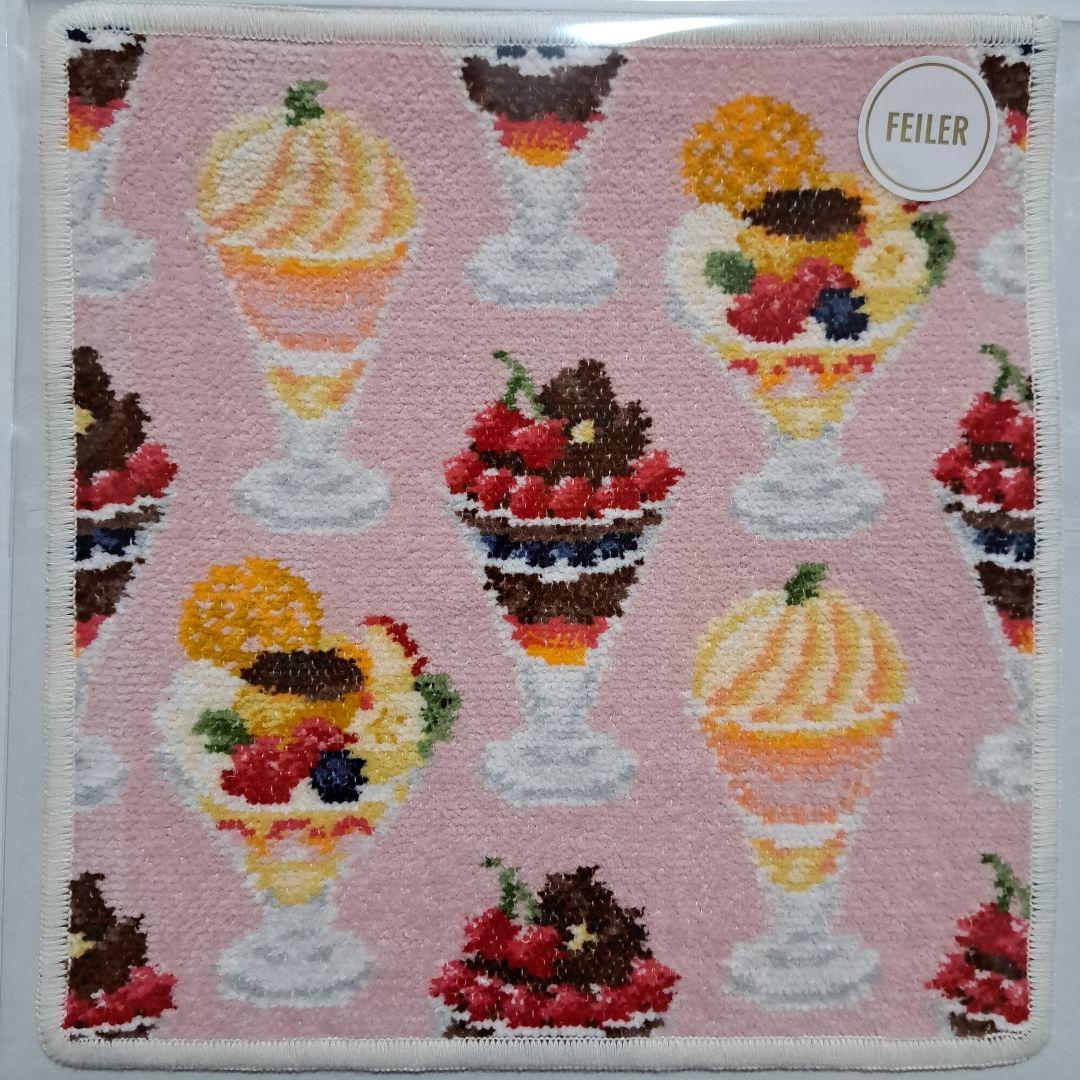 フェイラータオルハンカチ　※専用です※