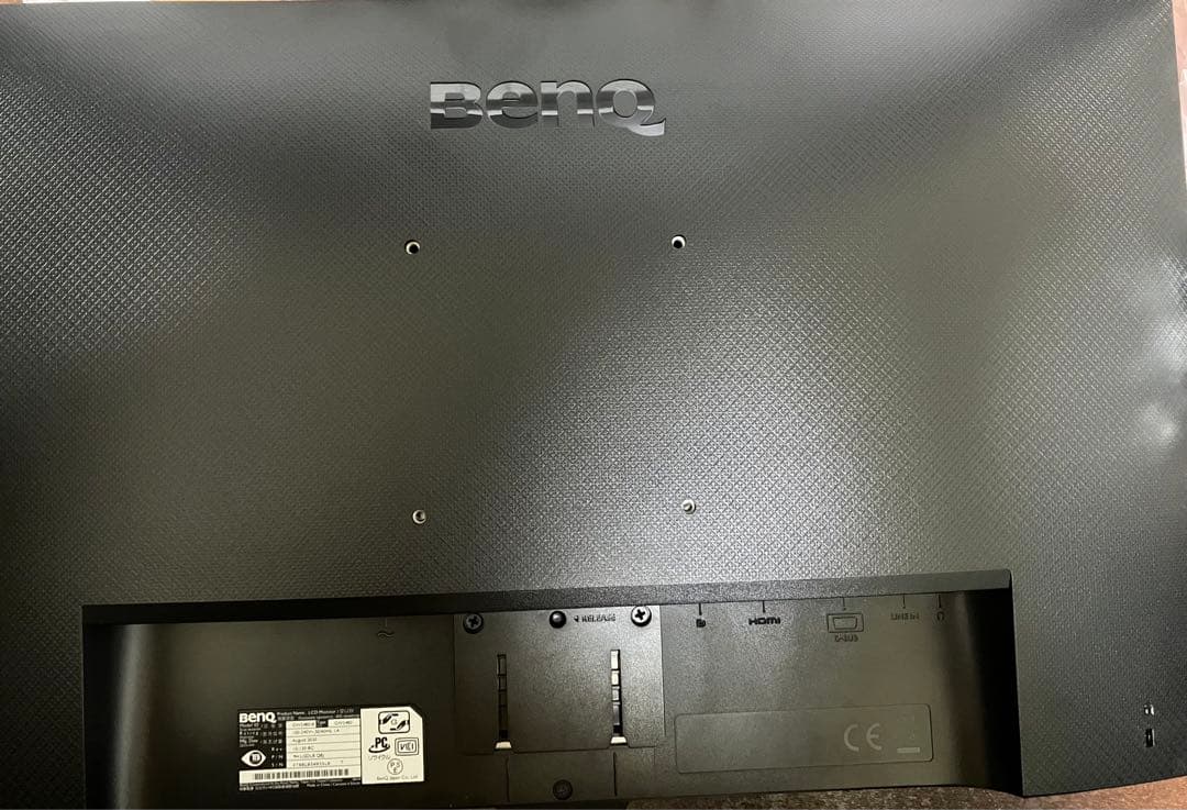 BenQ ディスプレイ GW2480 23.8インチ