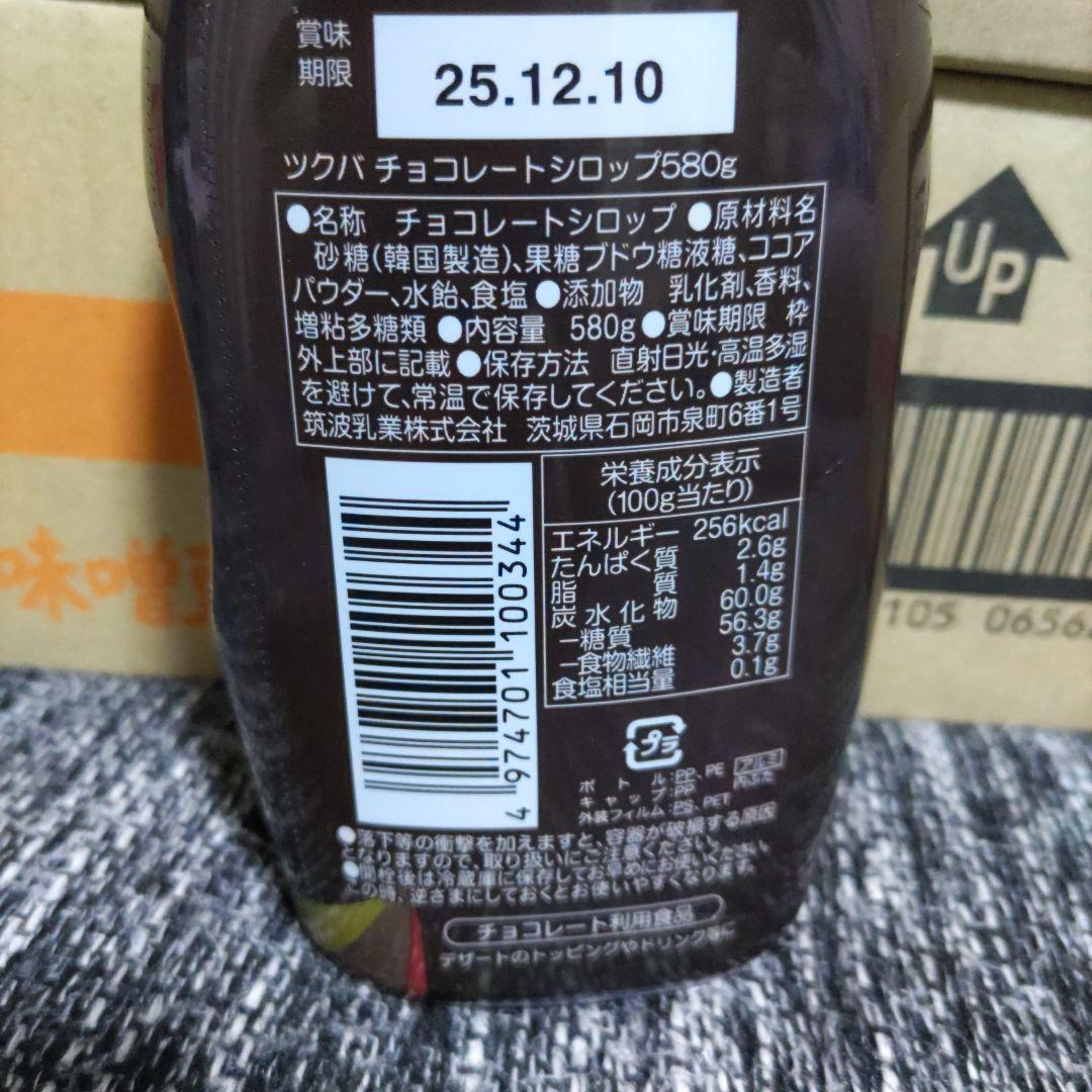 大容量！！！☆食料品セット☆