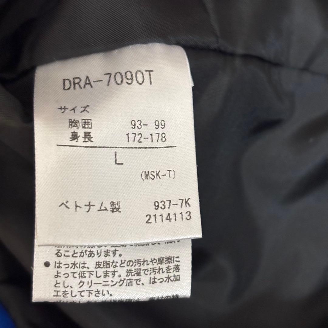 DESCENTE デサント スキーウェア メンズ L 上下セット