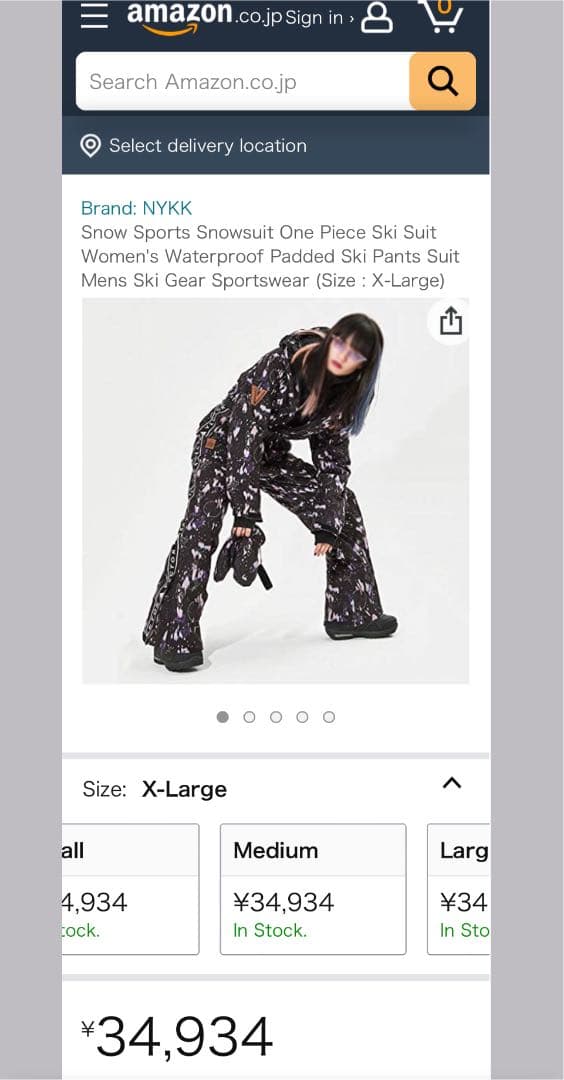 【値下げ】スキー スノボーウェア M 新品未使用