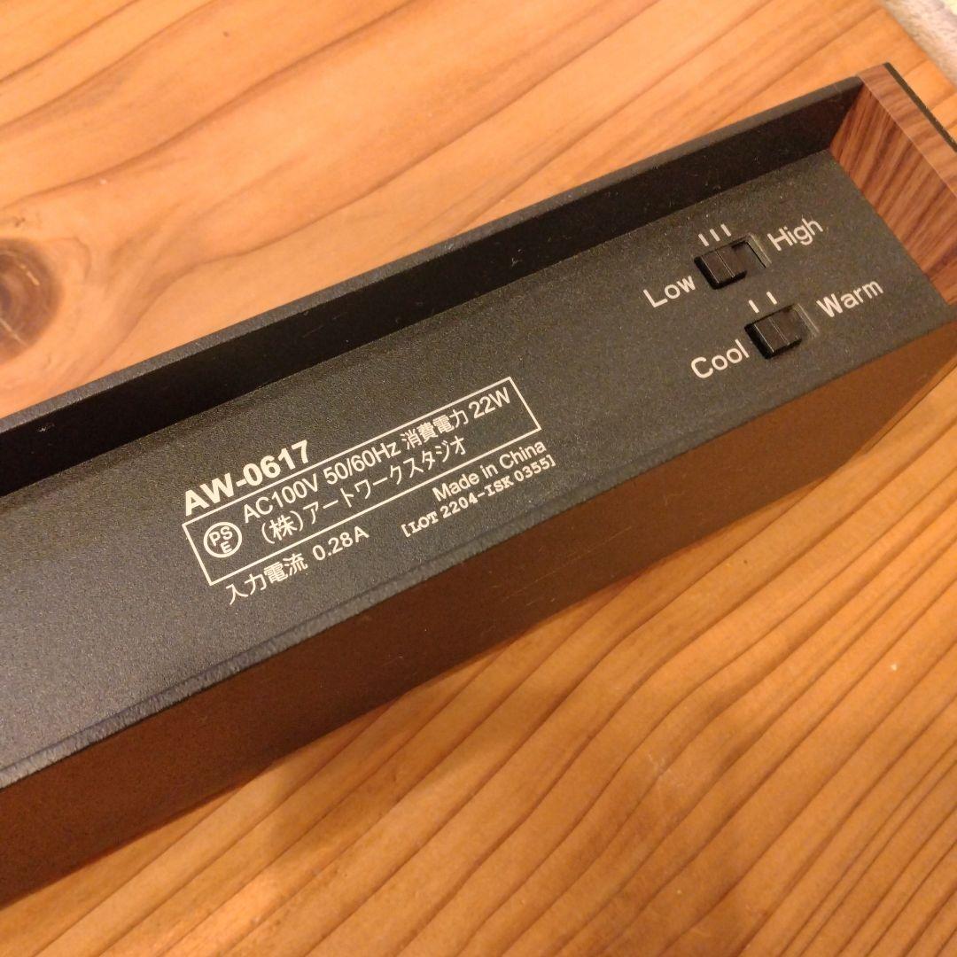 YKZ123出品 art work studio bridge 120