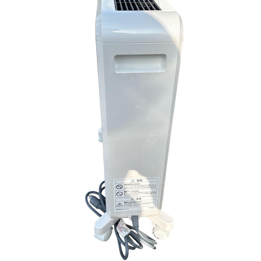 【美品】KE-NON オイルレスヒーター KH358-01 6〜11畳