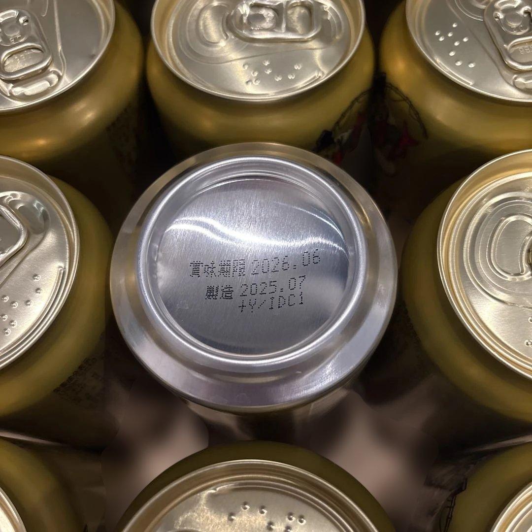 エビスビール缶セット40缶