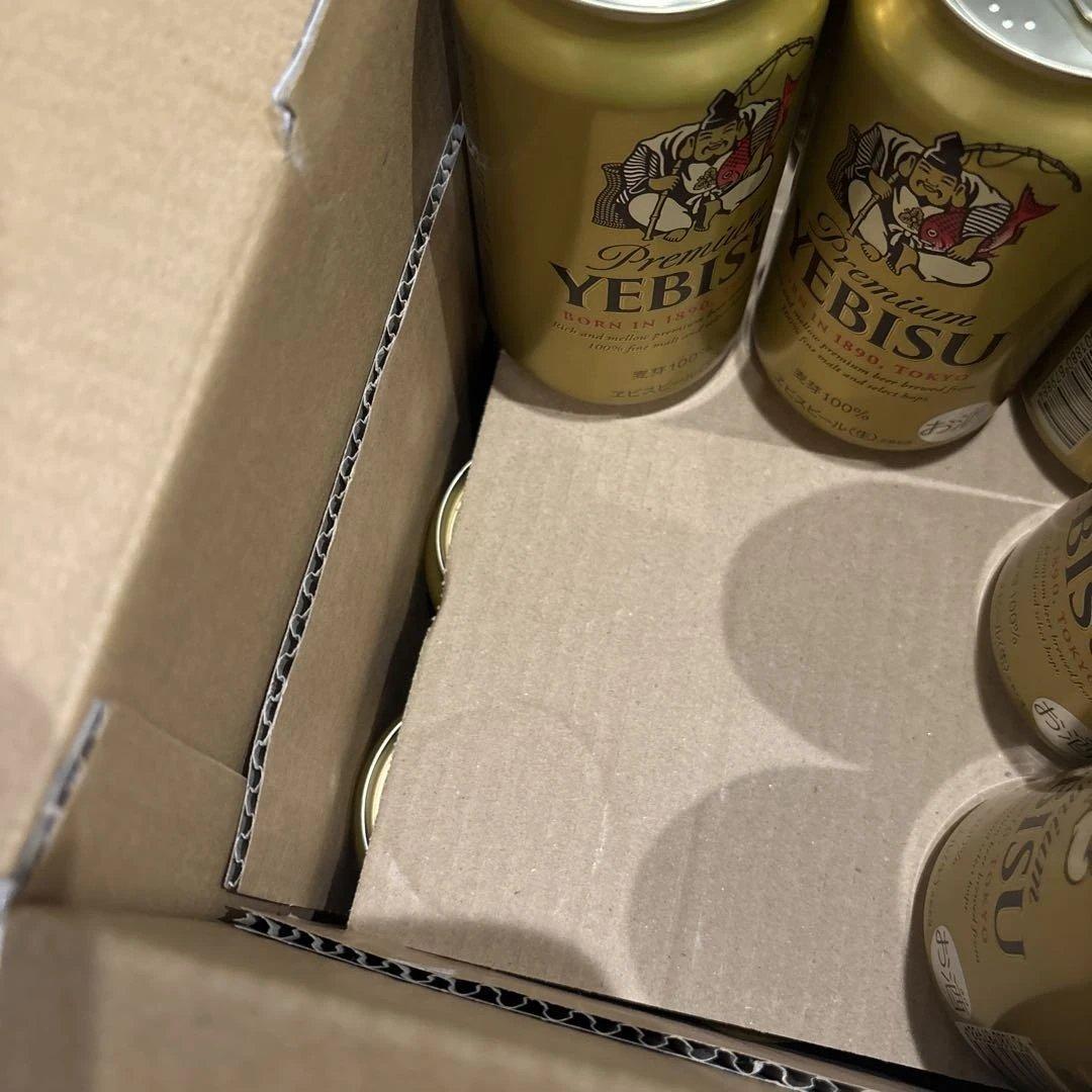 エビスビール缶セット40缶