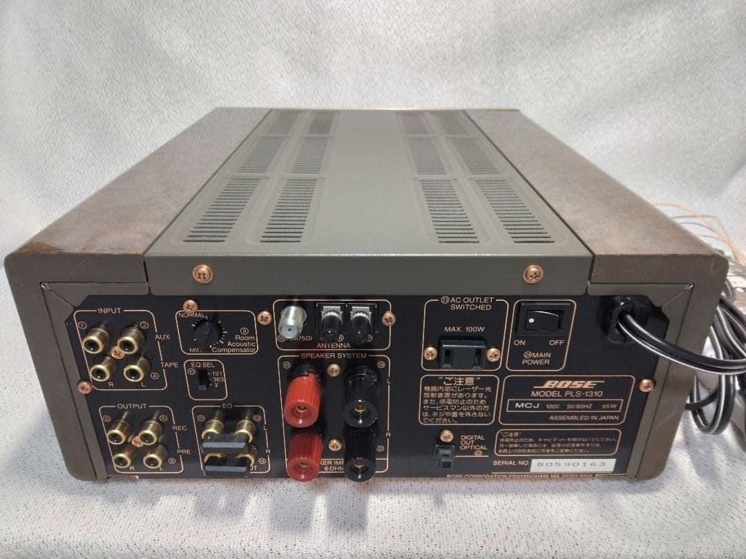 BOSE PLS-1310 CDプレーヤー アンプ　コンポ