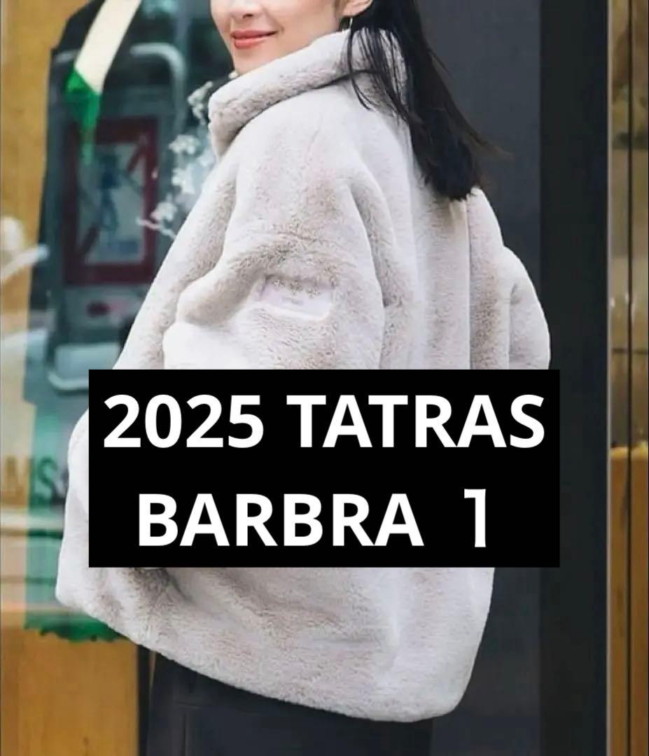 新品　2025 TATRAS BARBRA バルブラ　ライトグレー　01 ボア