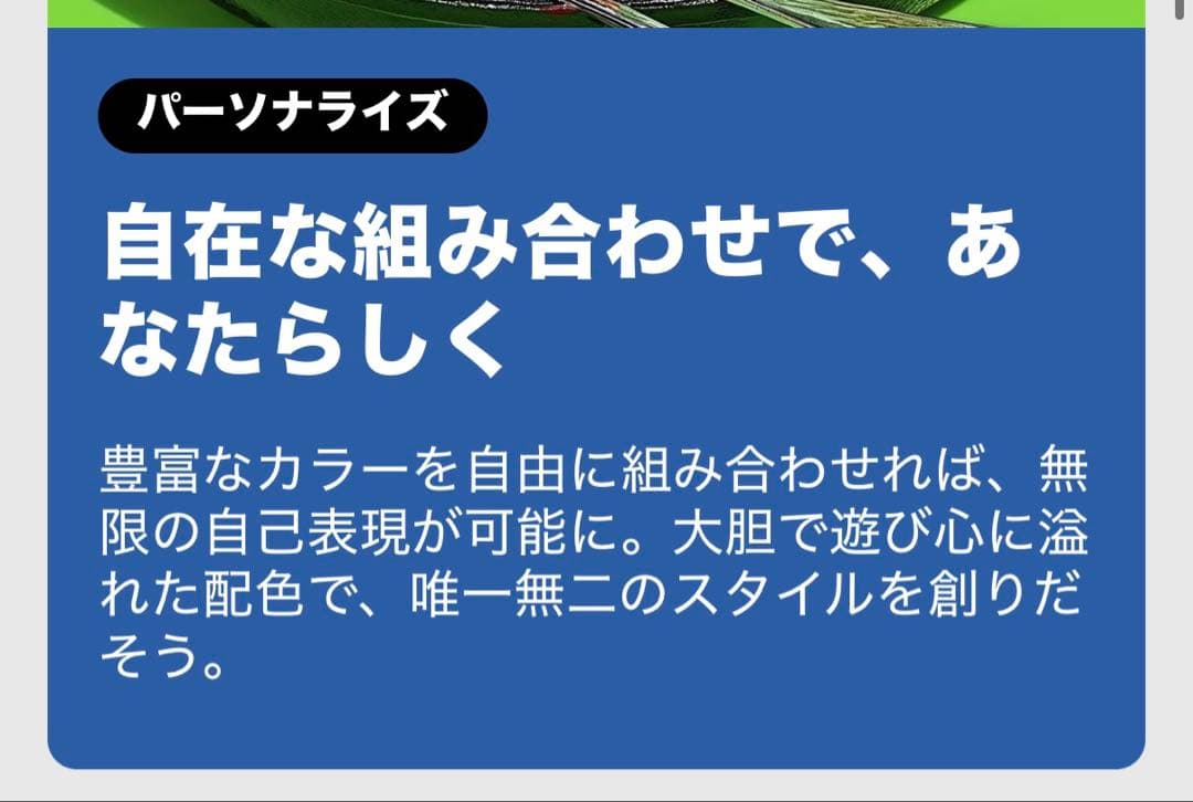 iPhone17Pro Casetify iPhone用ケース 白い花柄
