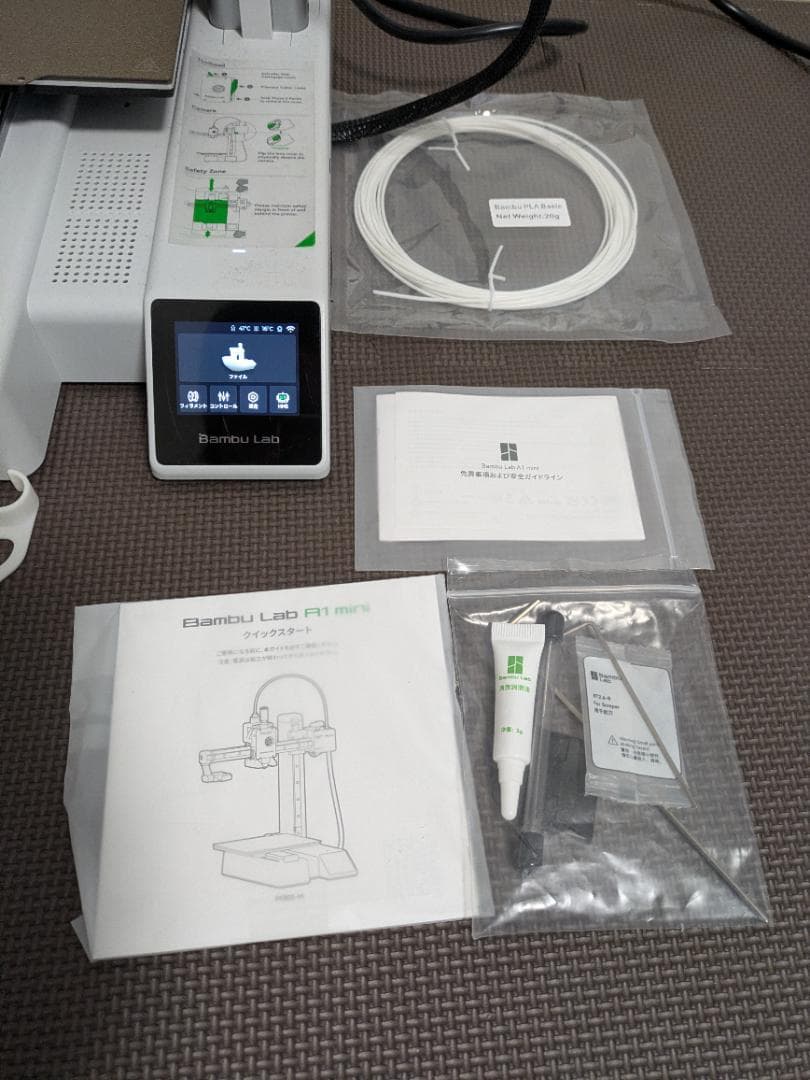 動作確認済bambu A1 mini おまけ・箱付　374時間 3Dプリンター