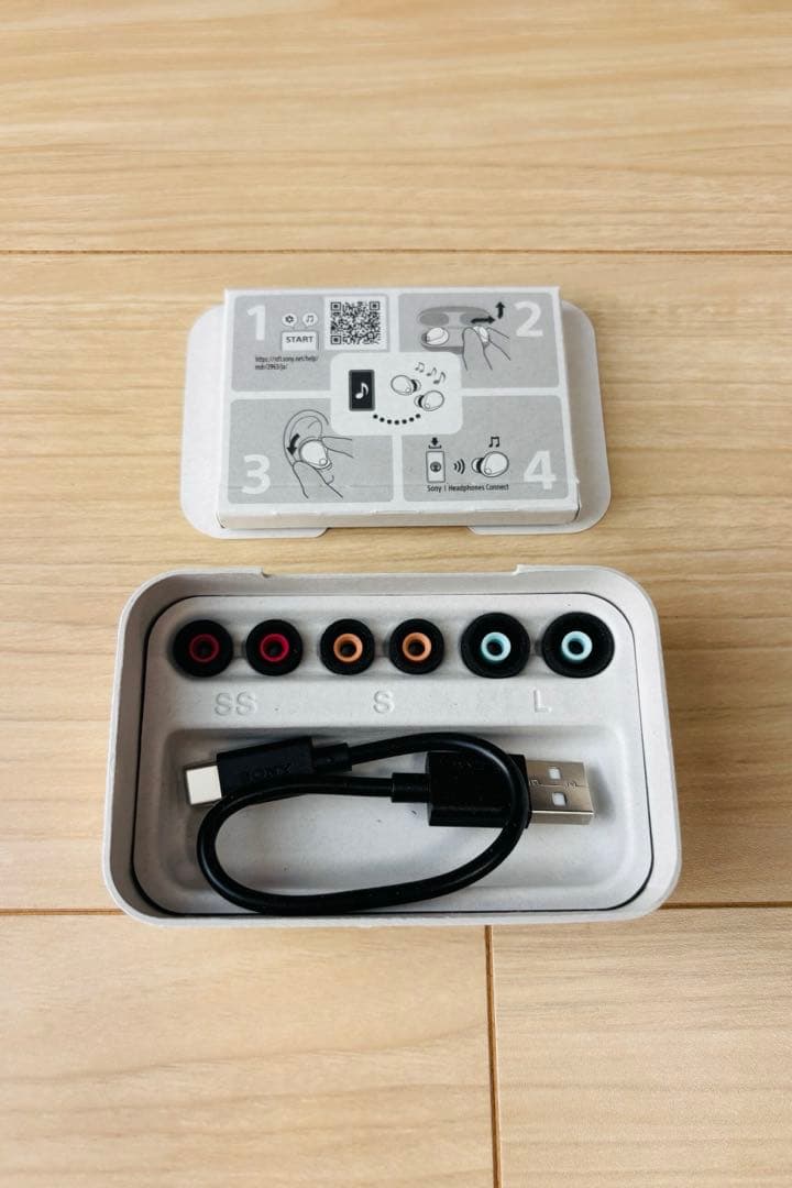 【美品】SONY WF-1000XM5 ワイヤレスイヤフォン ブラック