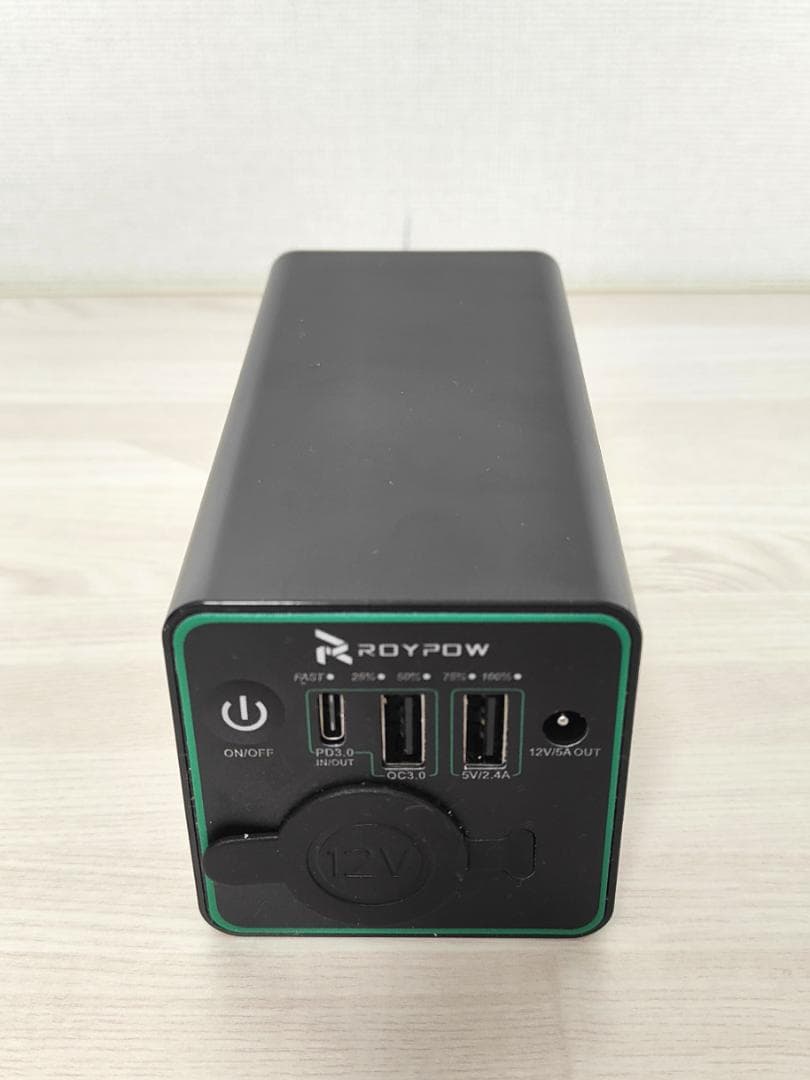 RoyPow　モバイルバッテリー　23400mAh　PSE認証済