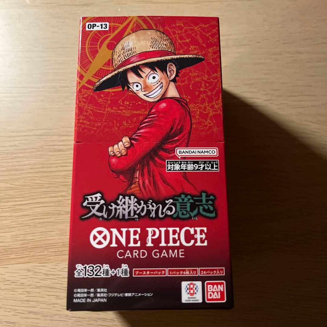 ワンピースカード 受け継がれる意志 新品未開封 テープカット BOX OP-13